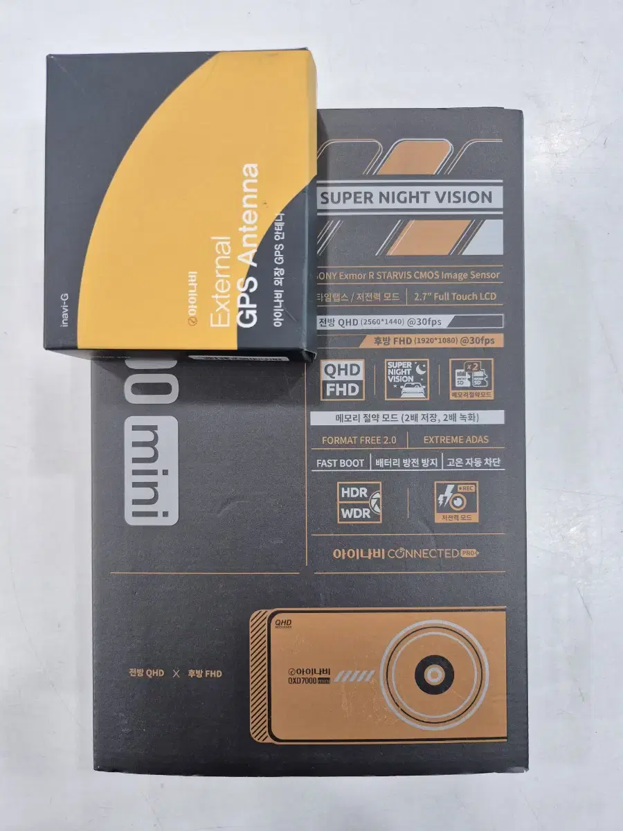 아이나비 QXD7000 mini 2채널블랙박스